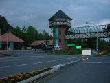 道の駅